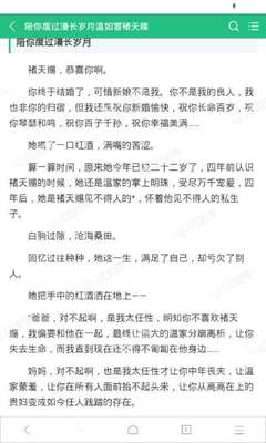 亚娱官网app下载